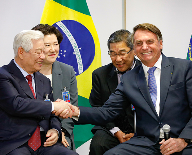 Meeting with Brazil President